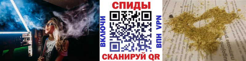 Купить закладки  Черепаново  БУТИРАТ 99% 