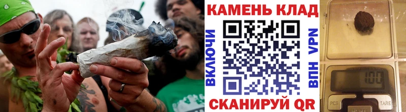 ГАШ Ice-O-Lator Купить Черепаново