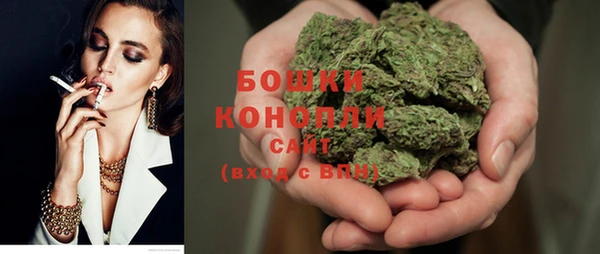 марки lsd Богородск