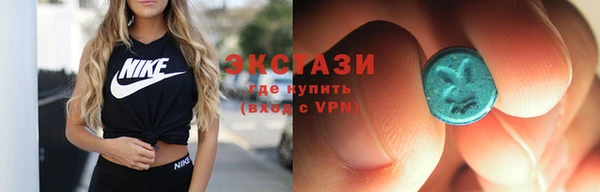 COCAINE Богданович
