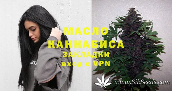 COCAINE Богданович