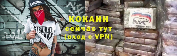 марки lsd Бугульма
